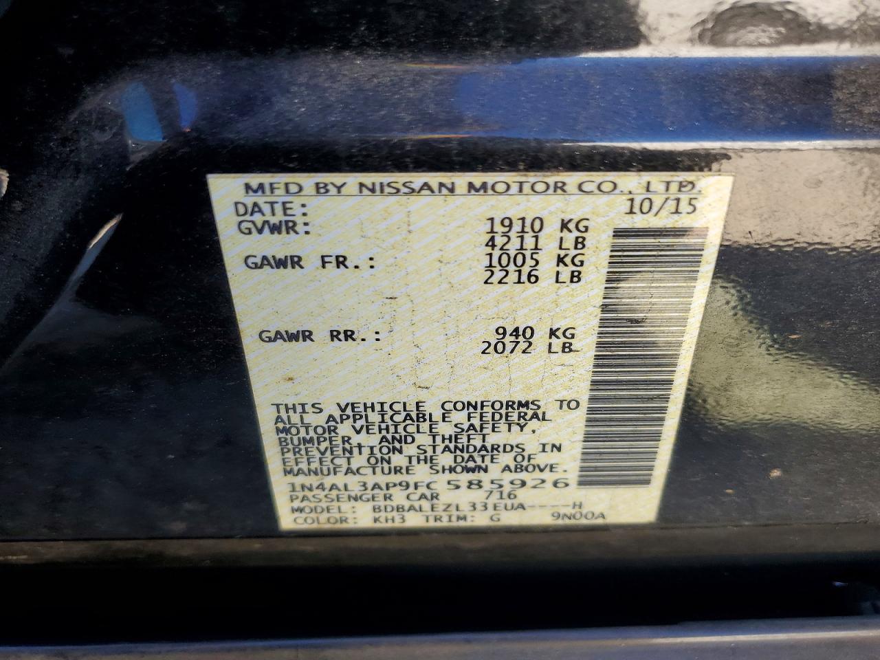 Nissan Altima 2.5 S