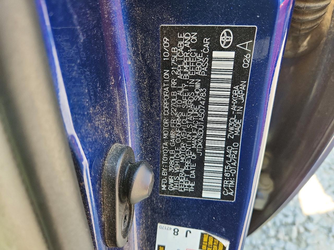 Toyota Prius Iv