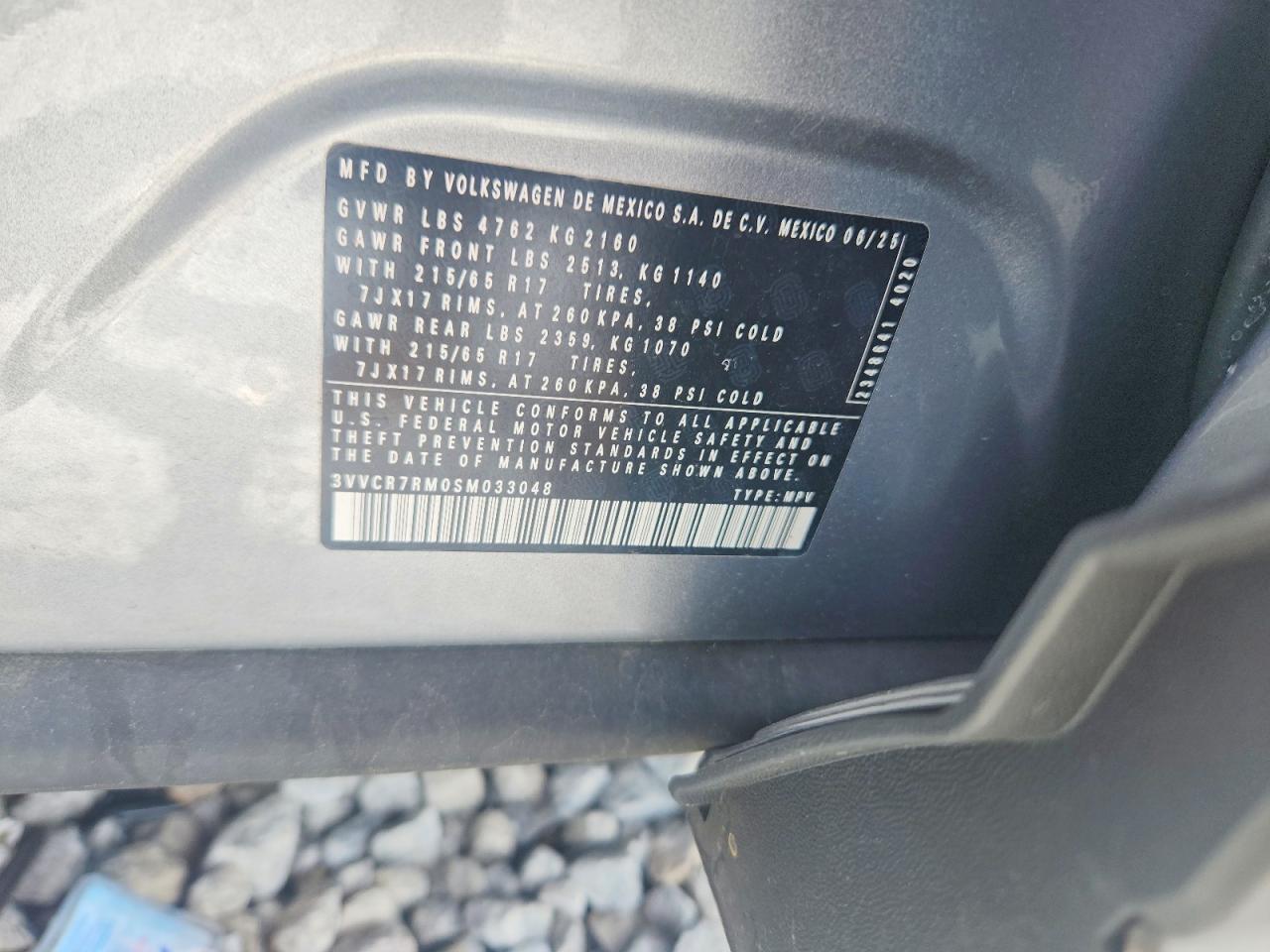 Volkswagen Tiguan S