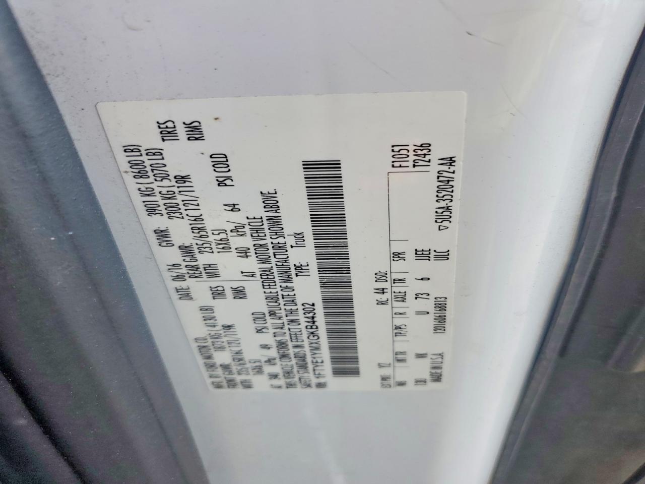 Ford Transit T-150