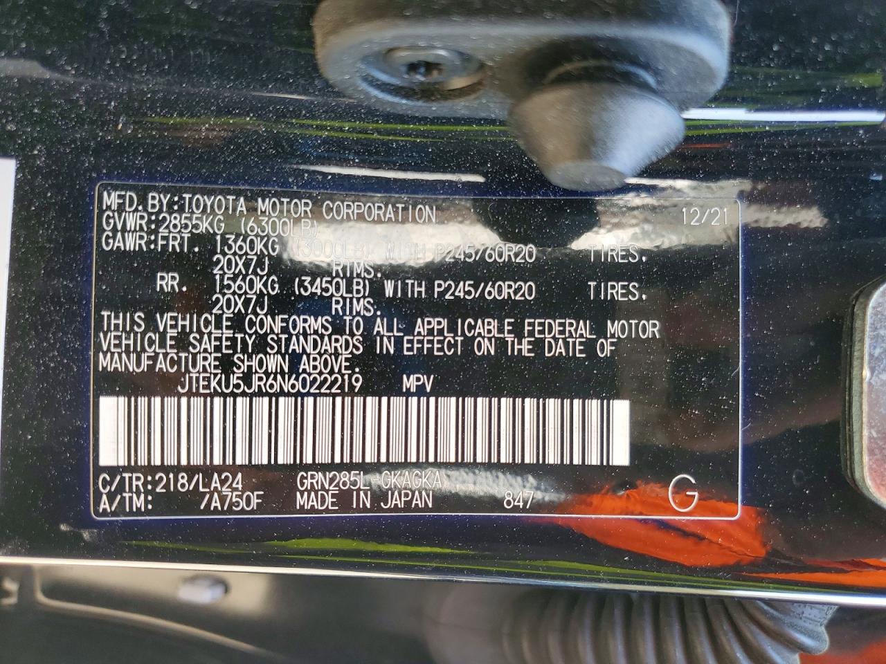 Toyota 4Runner Limited