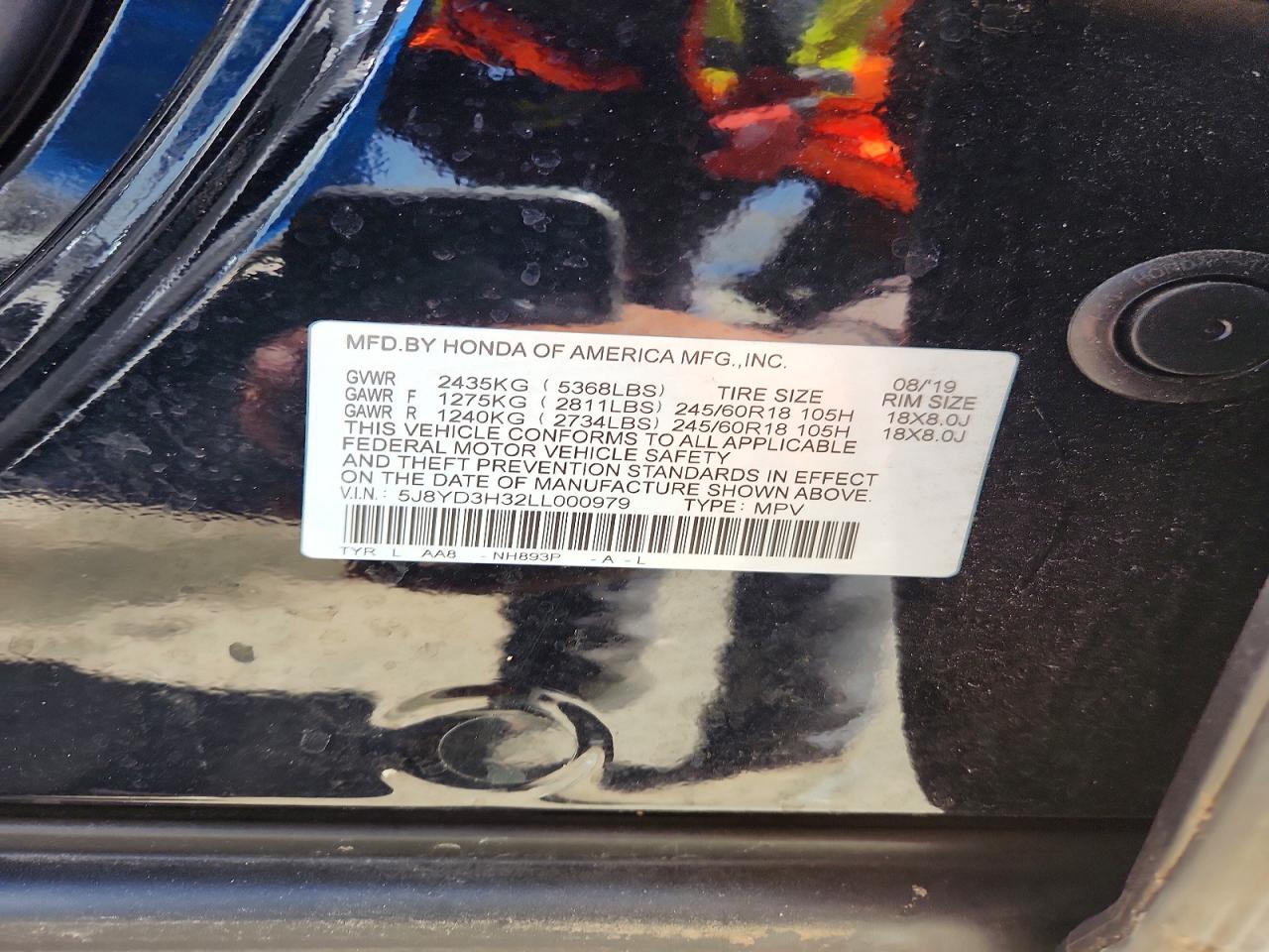 Acura MDX