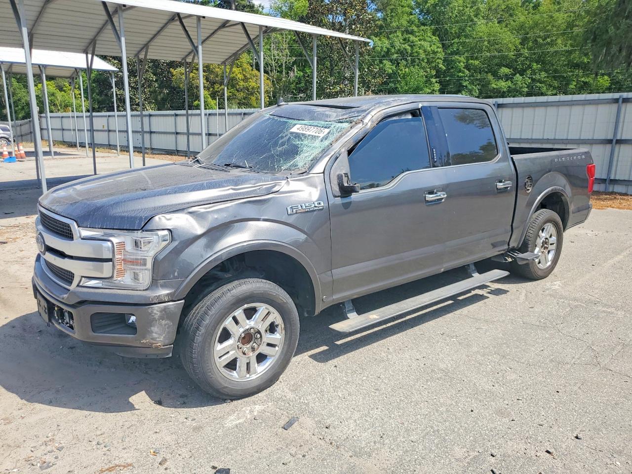 Salvage Ford F-150 Image