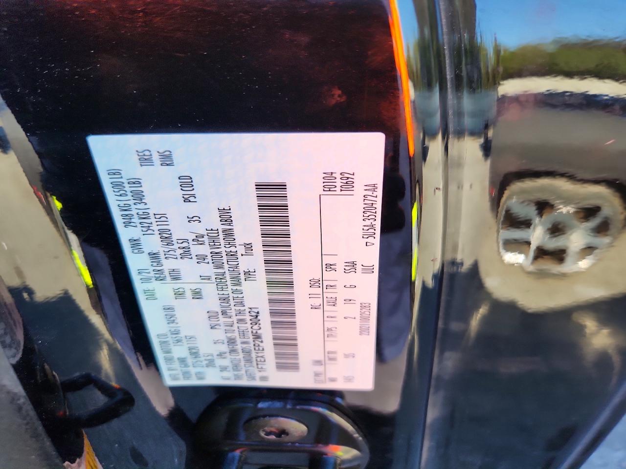 Ford F-150 Super Cab