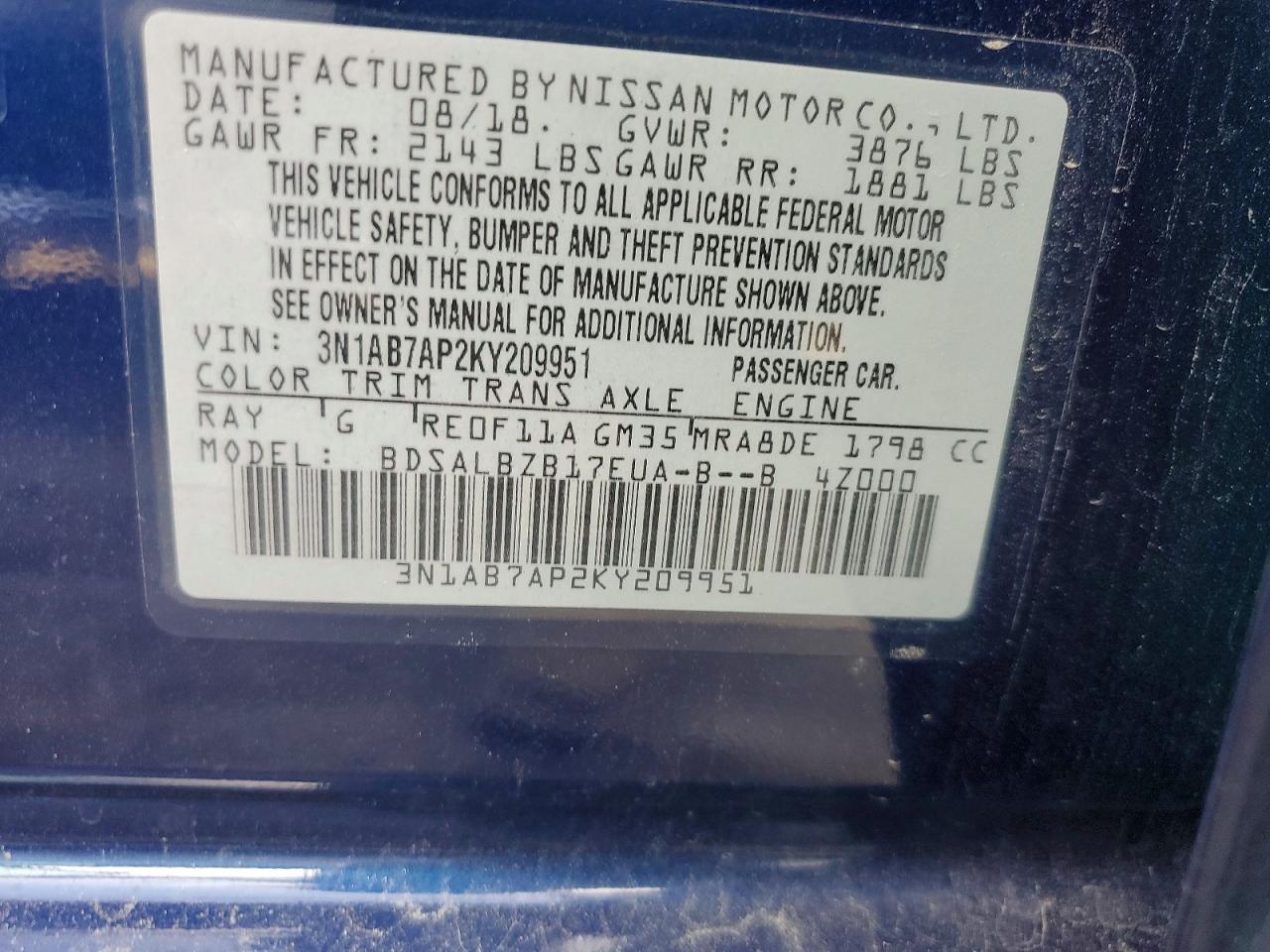 Nissan Sentra S