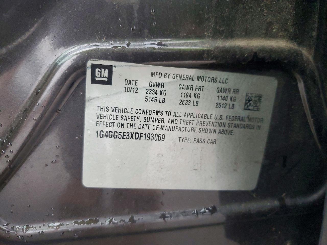 Buick LaCrosse Premium