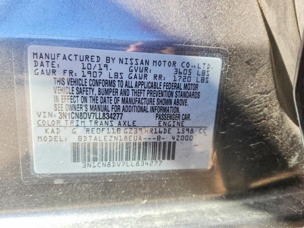 Nissan Versa S