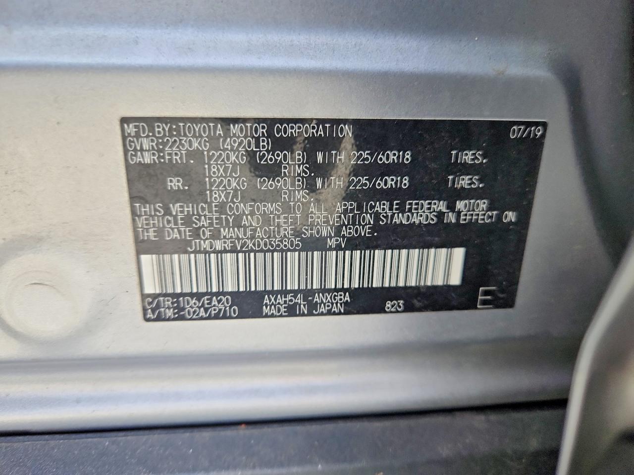 Toyota RAV4 Limited