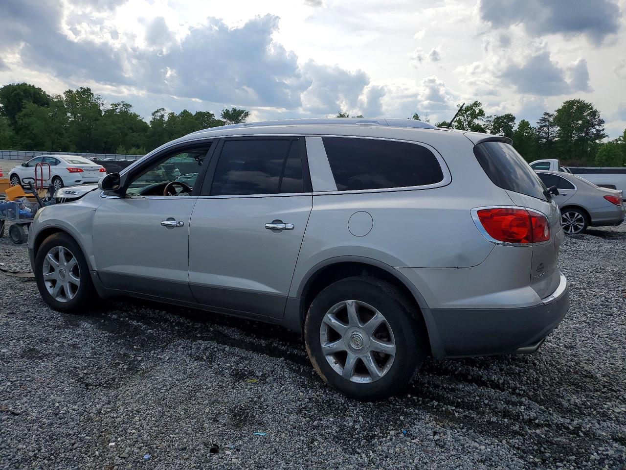 Buick Enclave Cxl