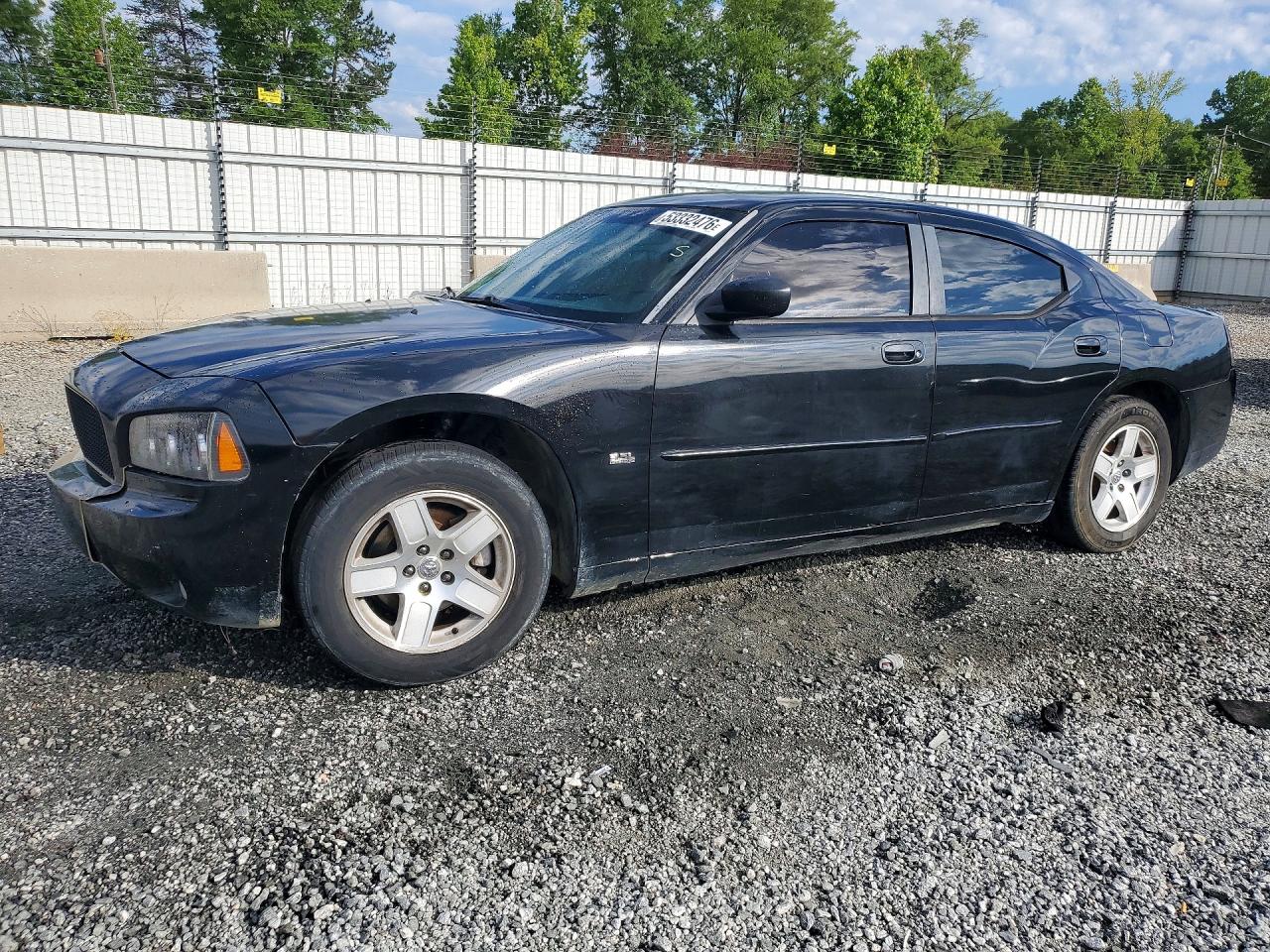 Salvage Dodge Charger Image