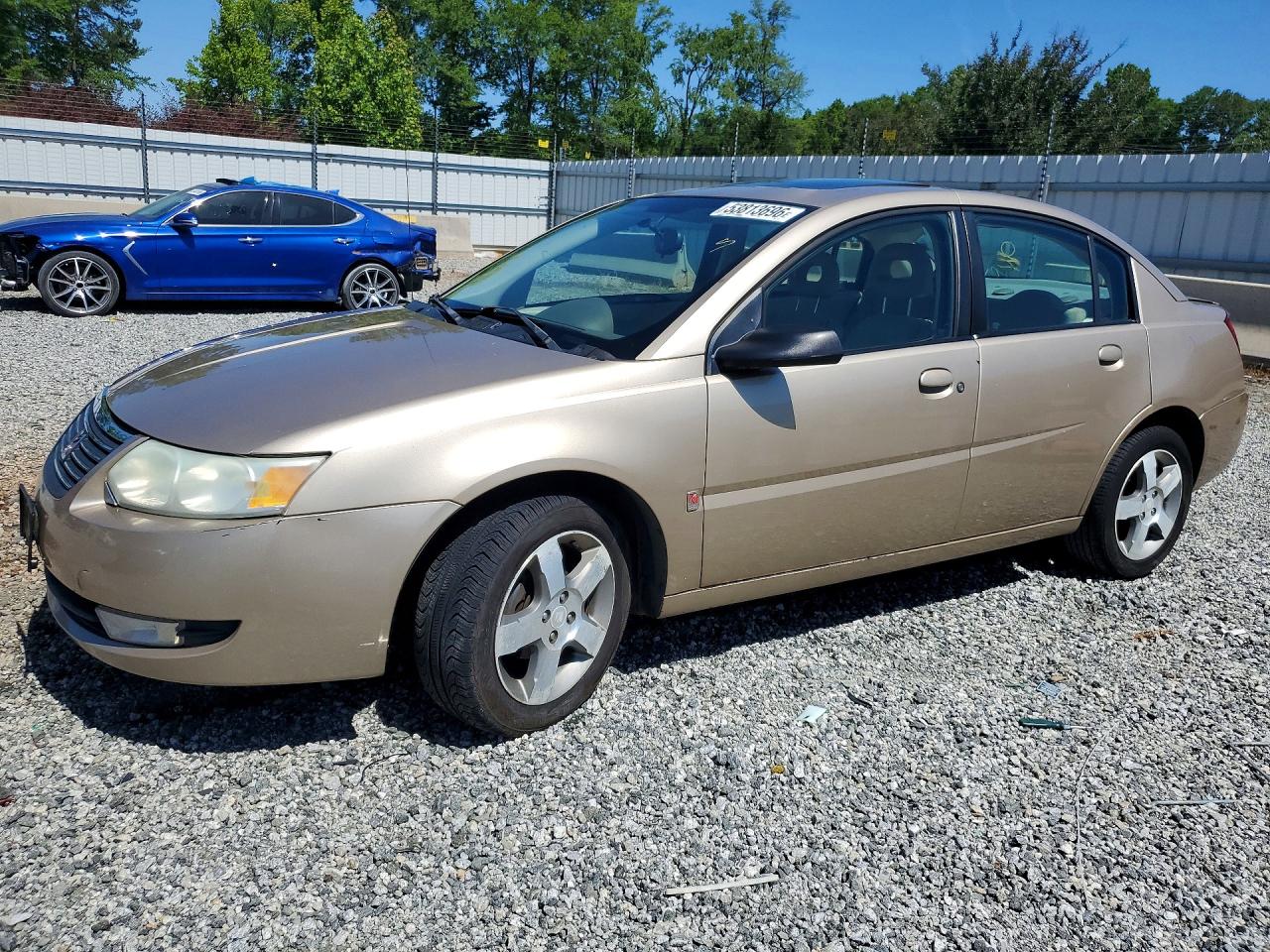 Salvage Saturn Ion Image