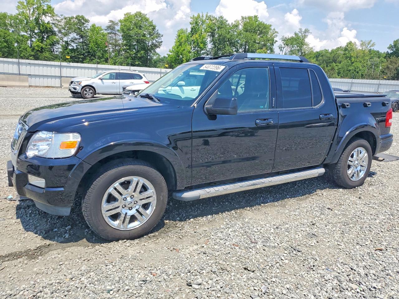 Salvage Ford Explorer Image