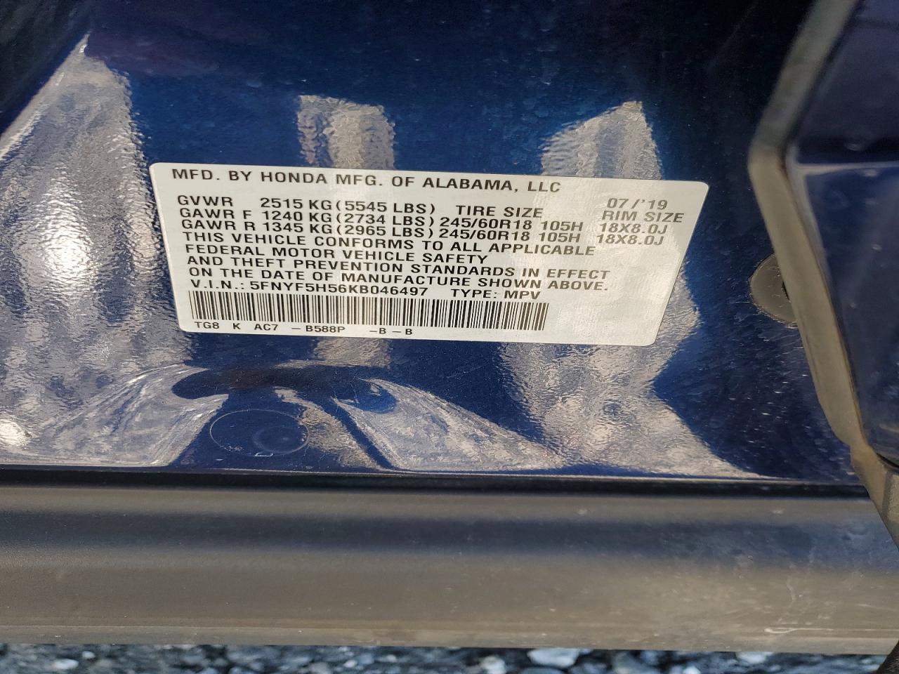 Honda Pilot Exl