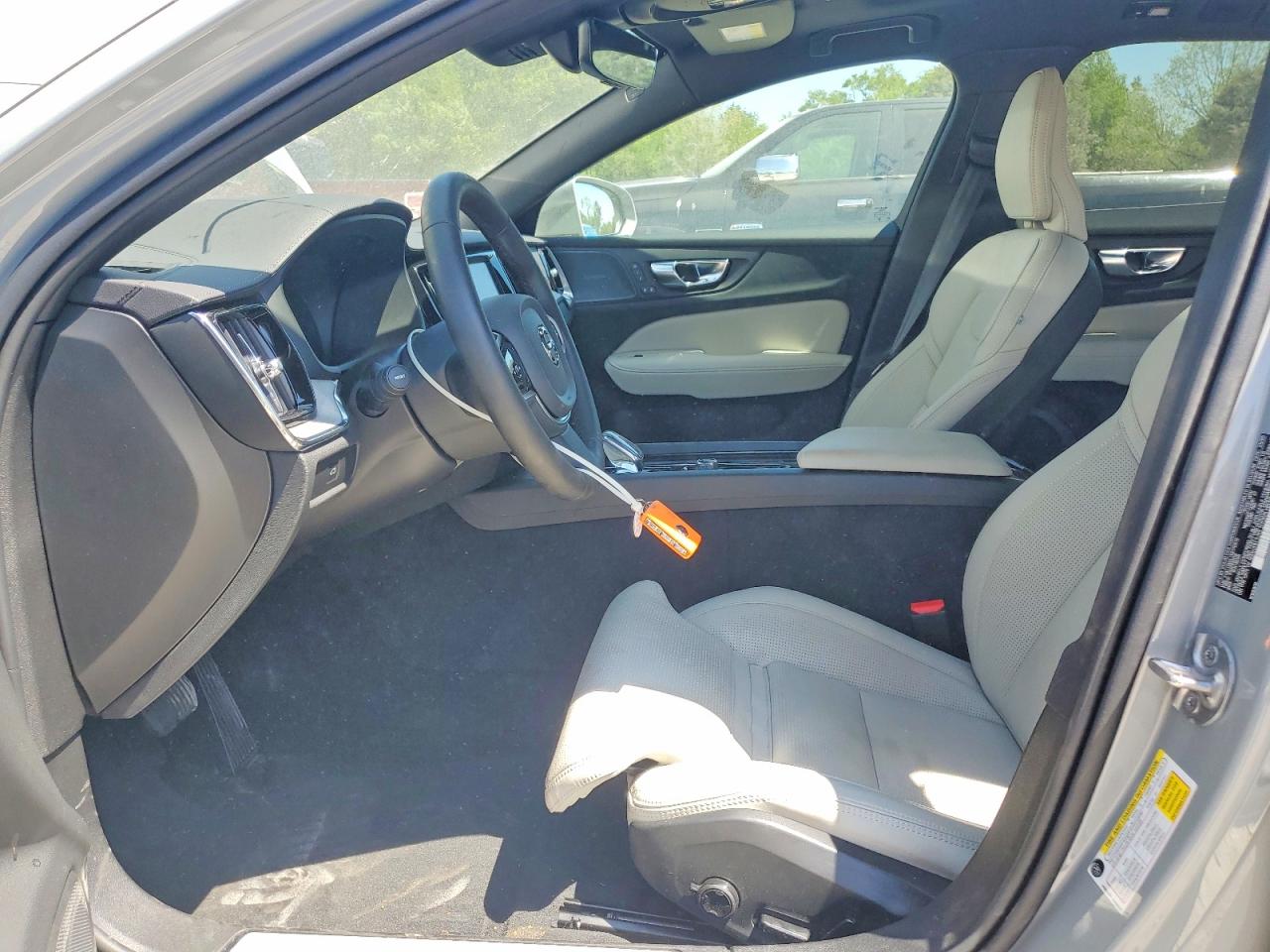 Volvo V60 Ultra