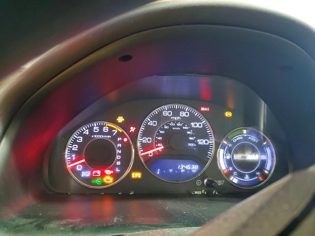 Honda Civic Hybrid