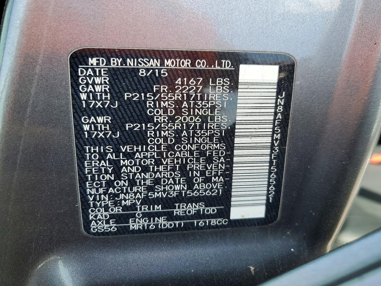 Nissan JUKE S