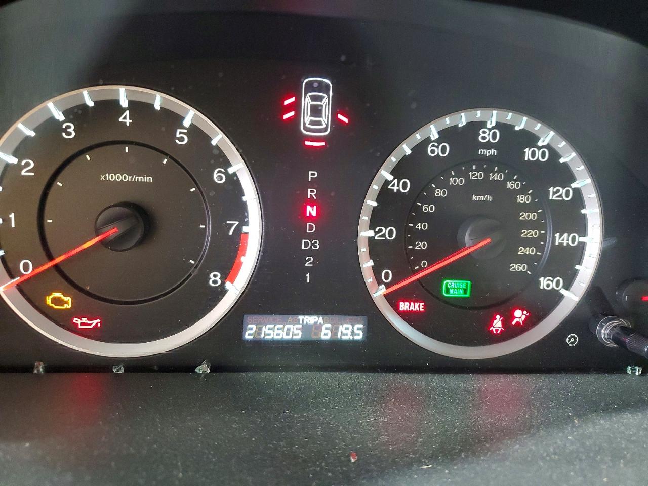 Honda Accord Exl