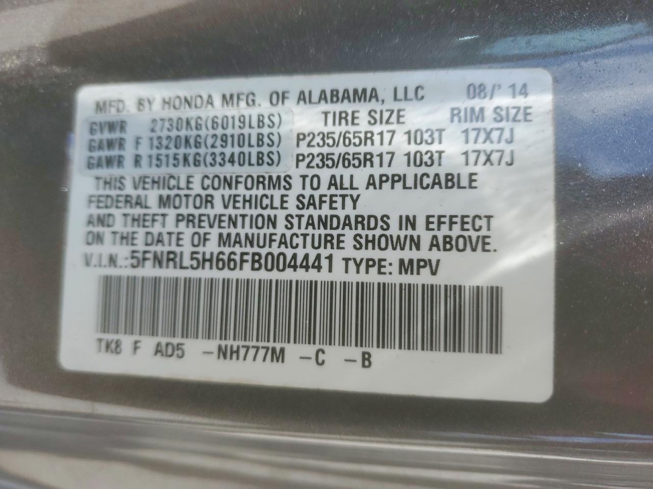 Honda Odyssey Exl