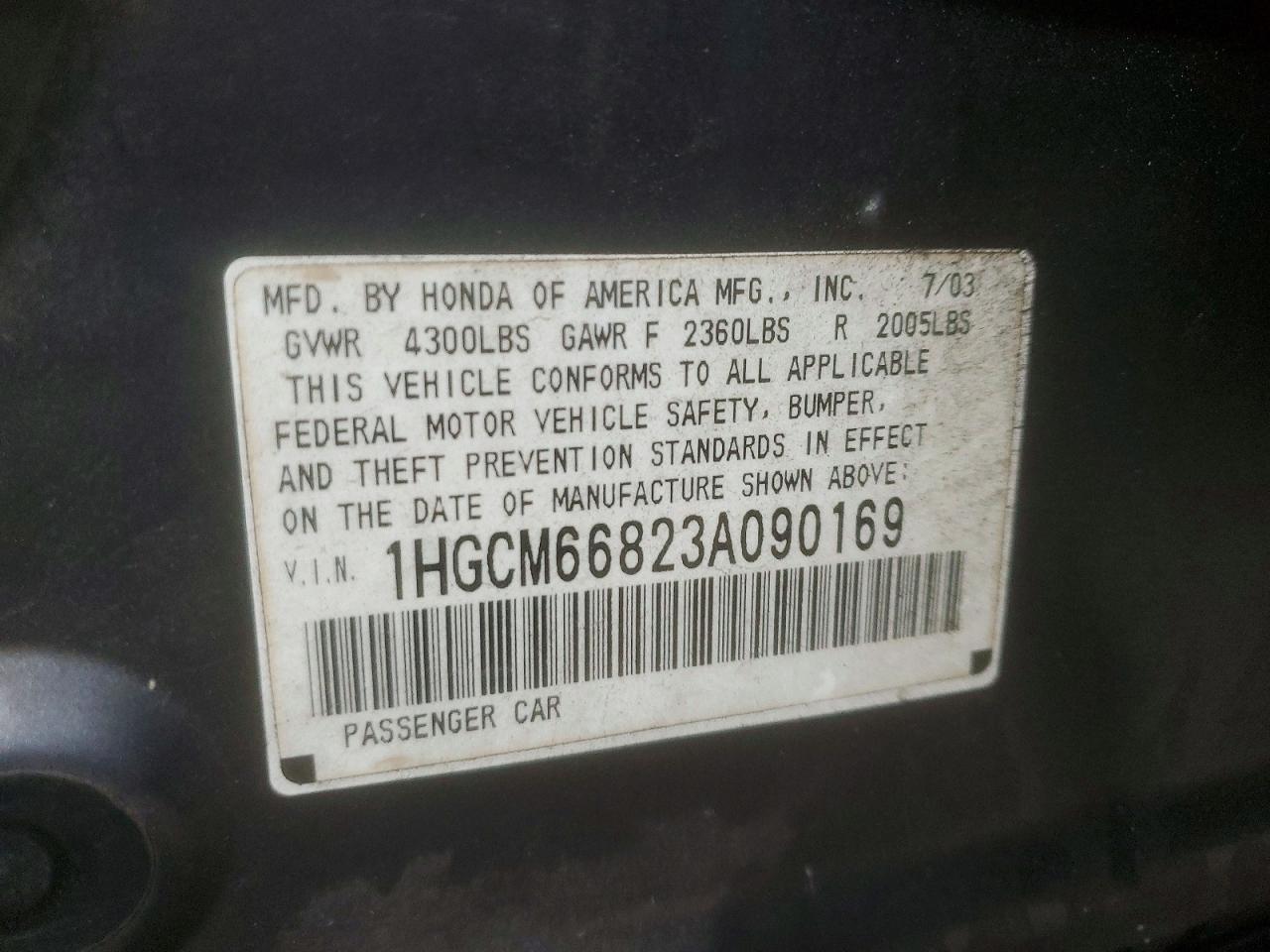 Honda Accord Ex