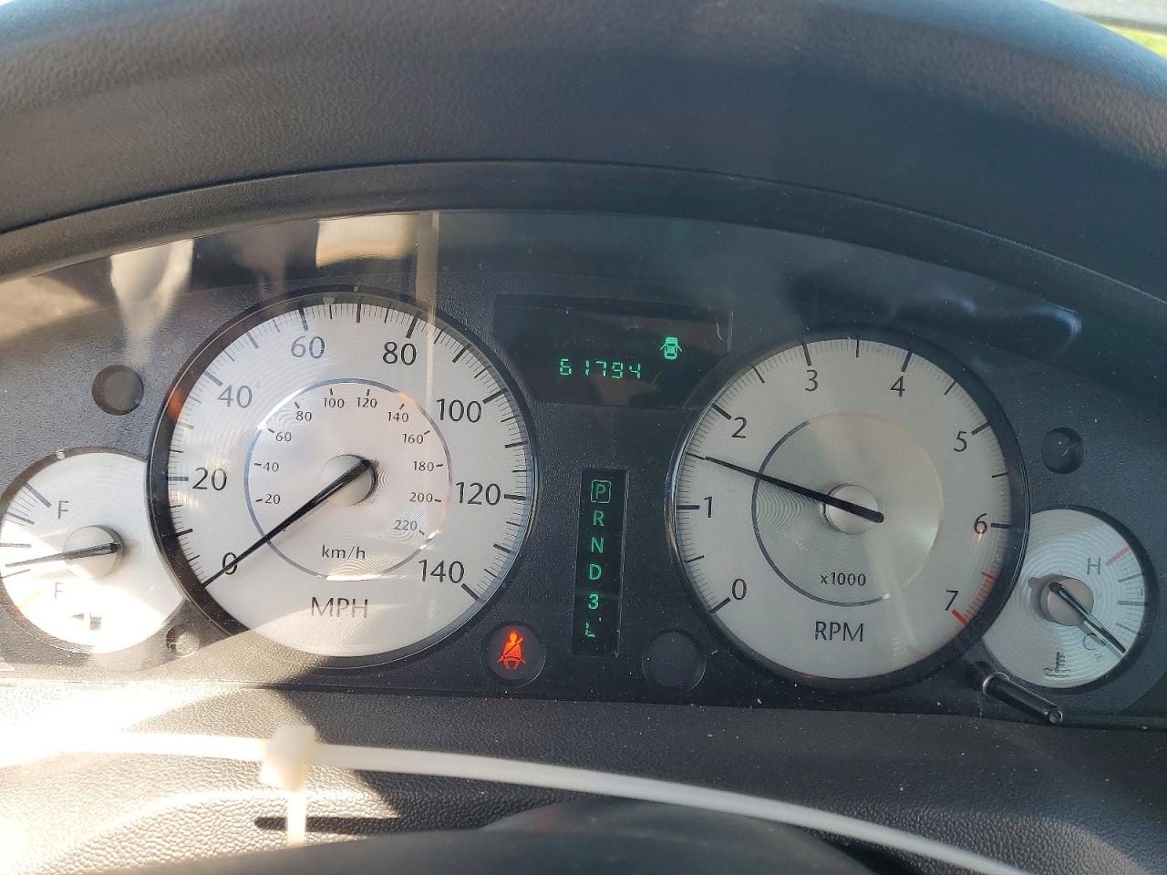 Chrysler 300 Touring