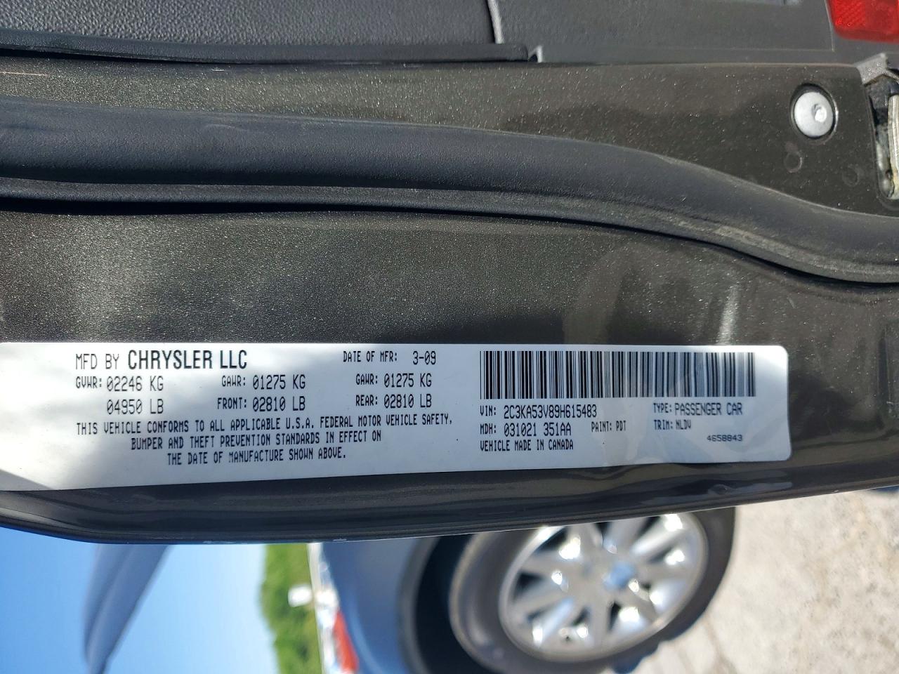 Chrysler 300 Touring
