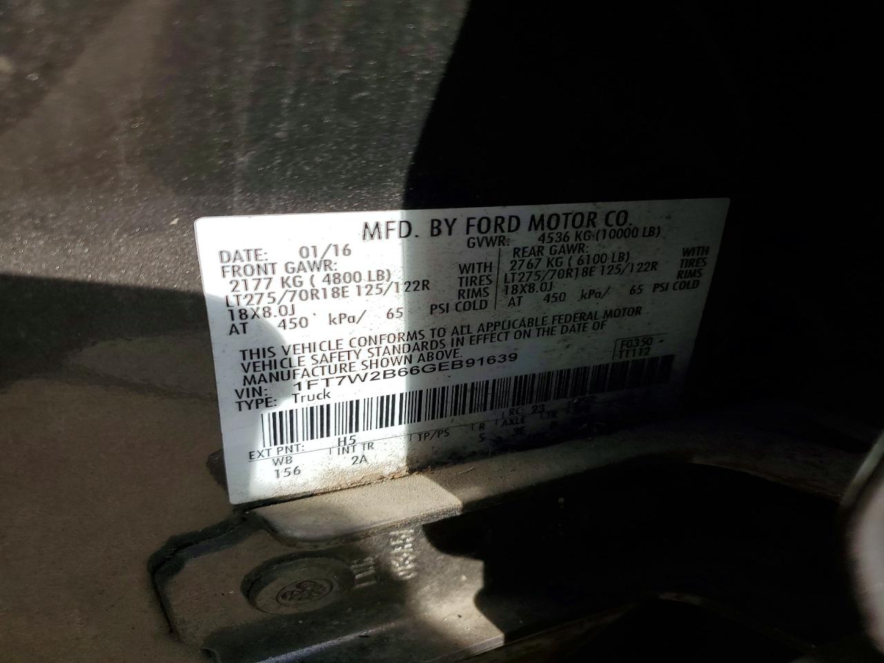 Ford F-250 Super Duty