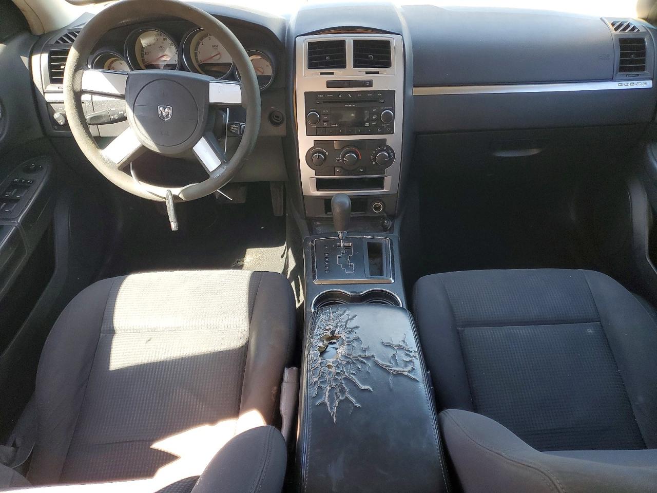 Dodge Charger Sxt