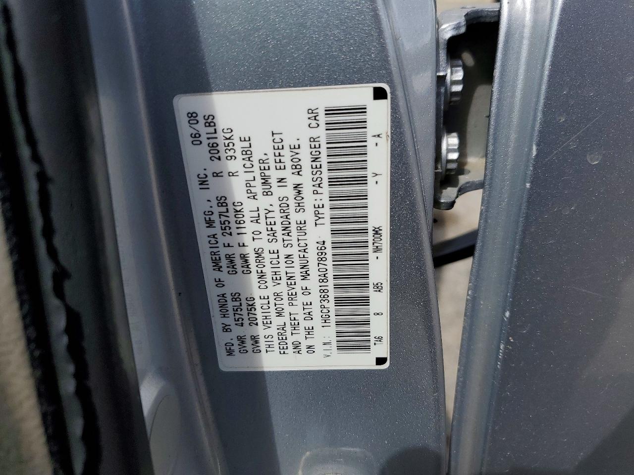 Honda Accord Exl