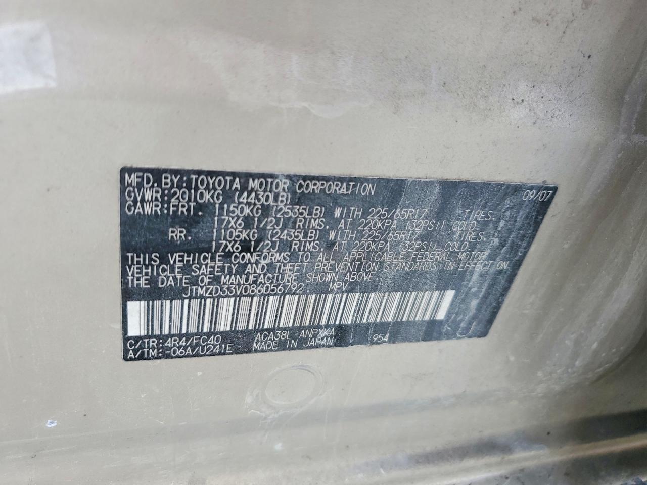 Toyota RAV4 Base