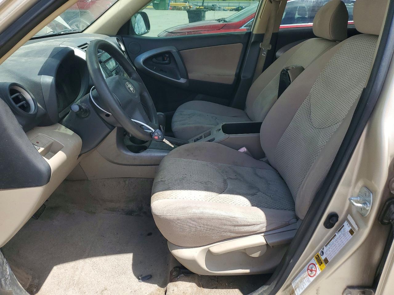 Toyota RAV4 Base