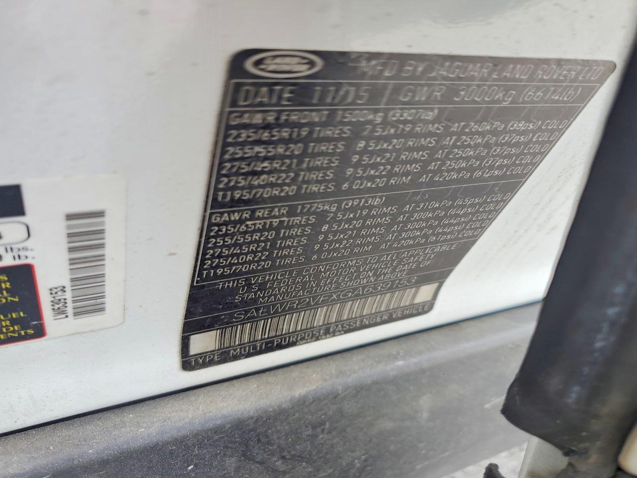 Land Rover Range Rover Hse