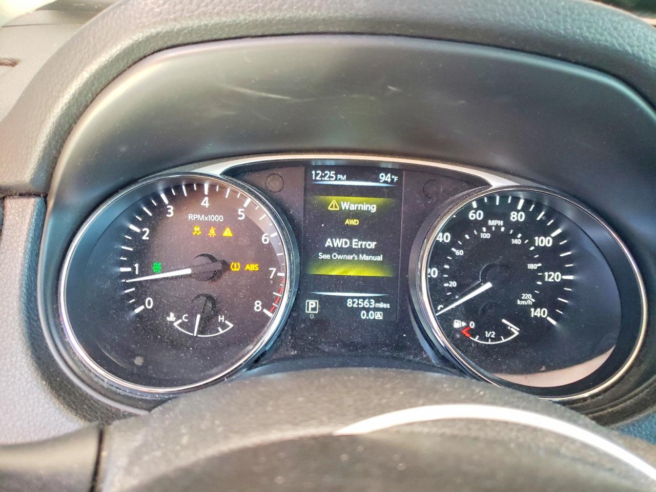 Nissan Rogue S