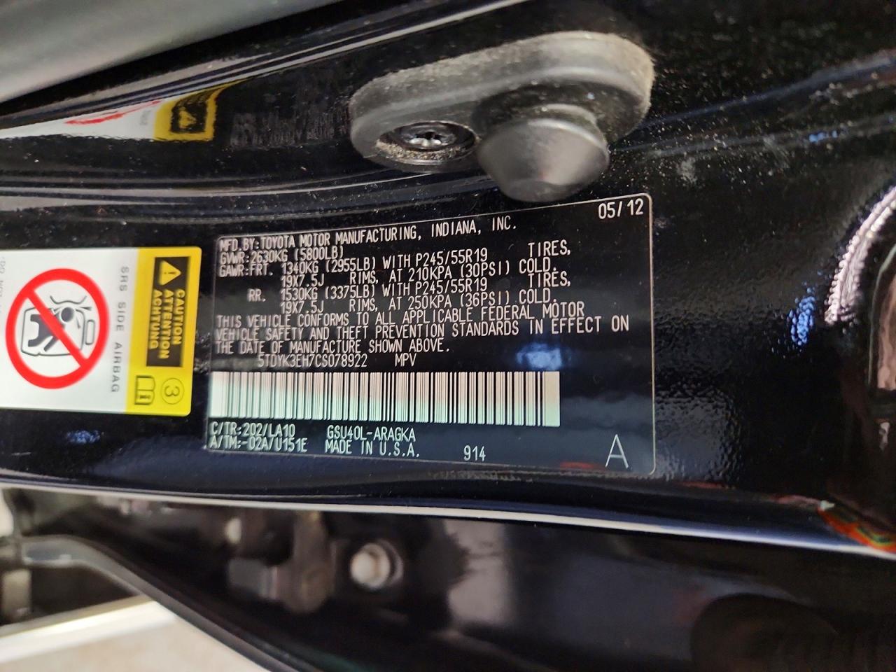 Toyota Highlander Limited