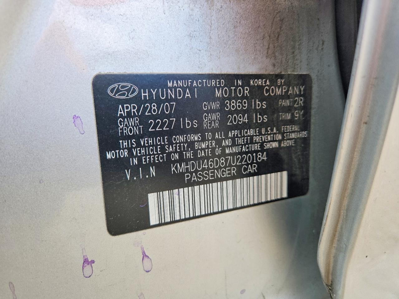 Hyundai ELANTRA