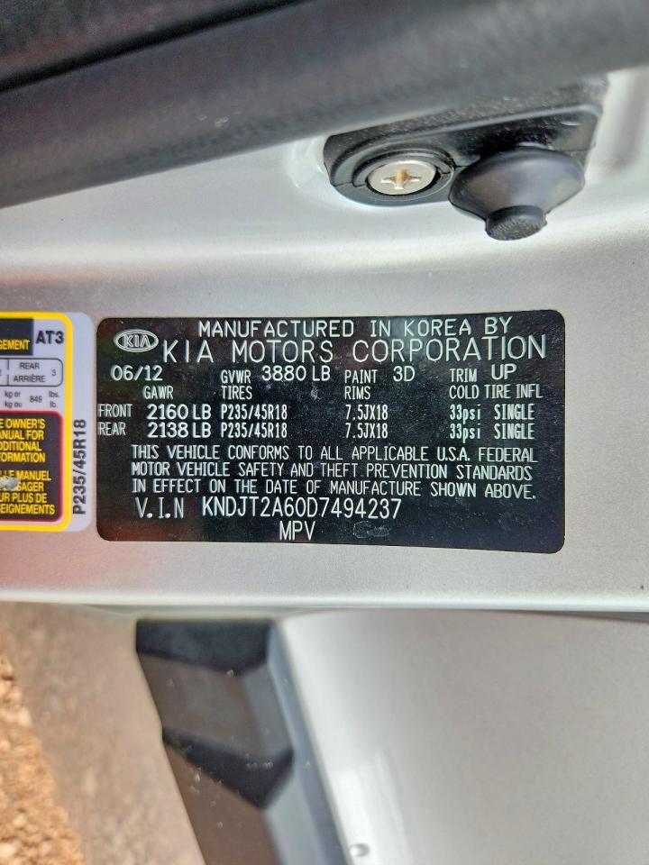 Kia Soul !