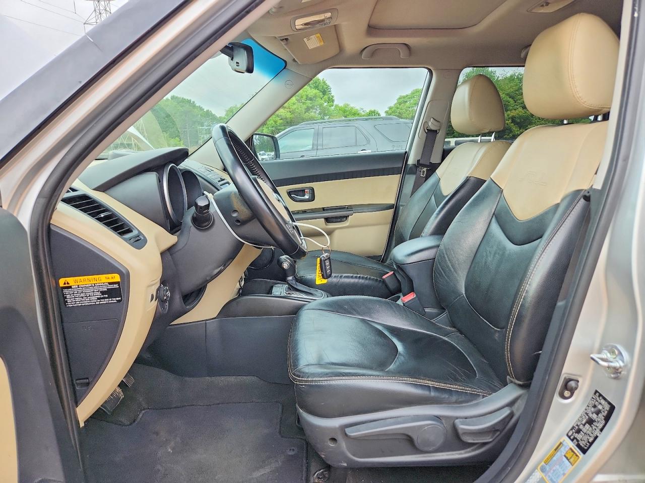 Kia Soul !