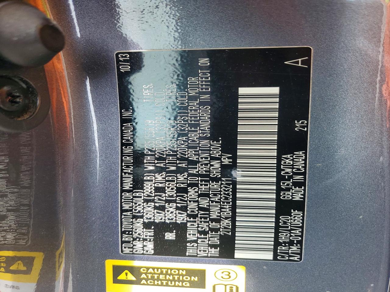Lexus RX Base