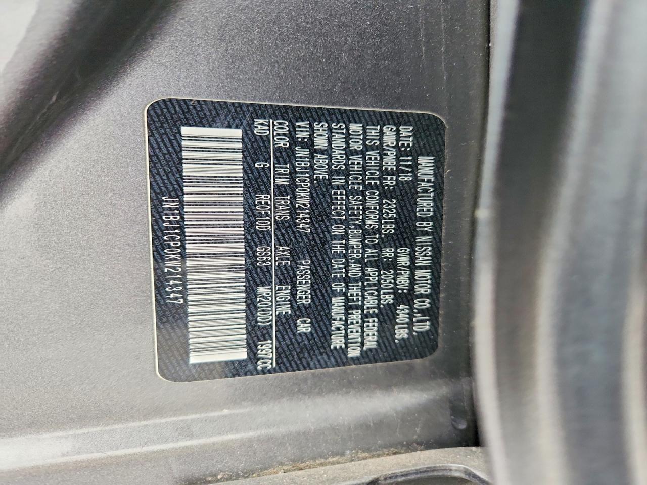 Nissan Rogue S
