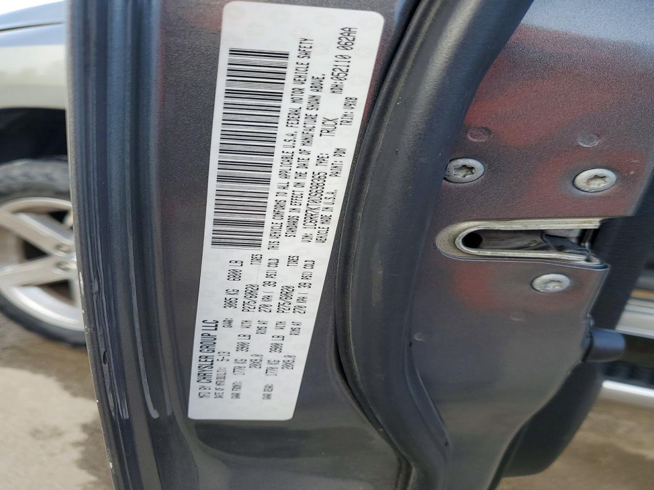 Ram 1500 St