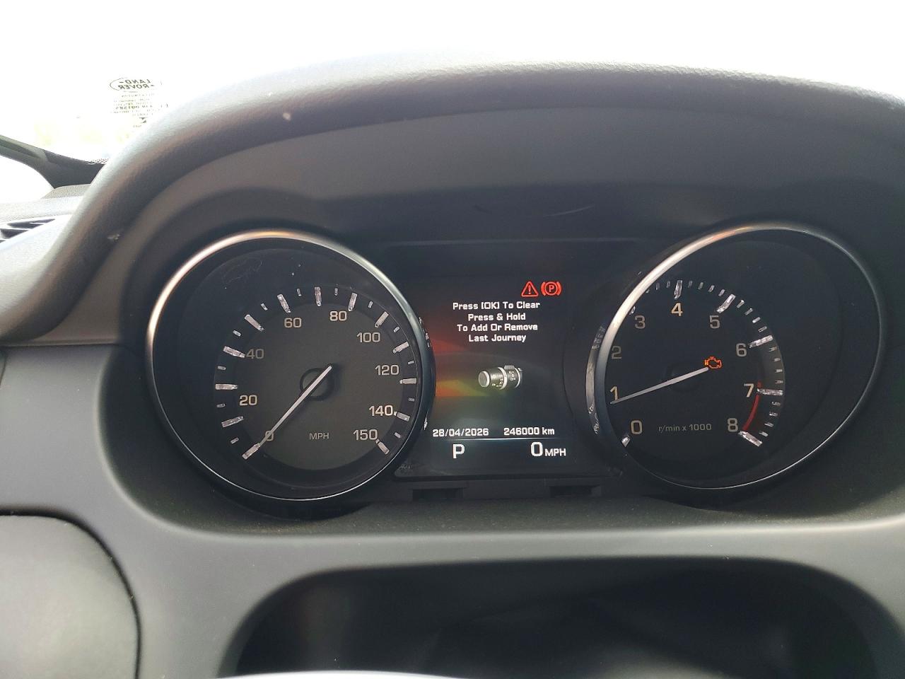 Land Rover Discovery Hse