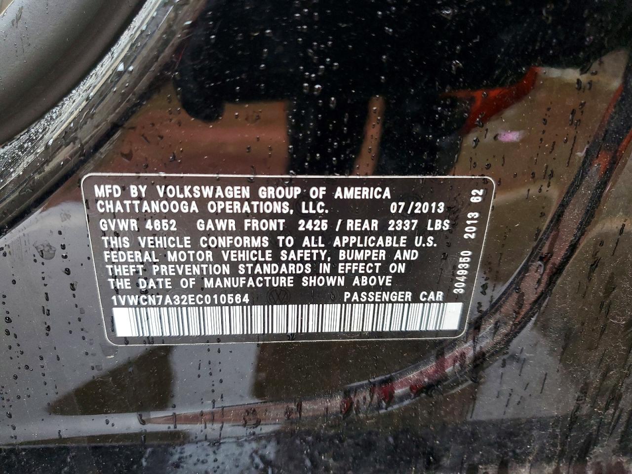 Volkswagen Passat