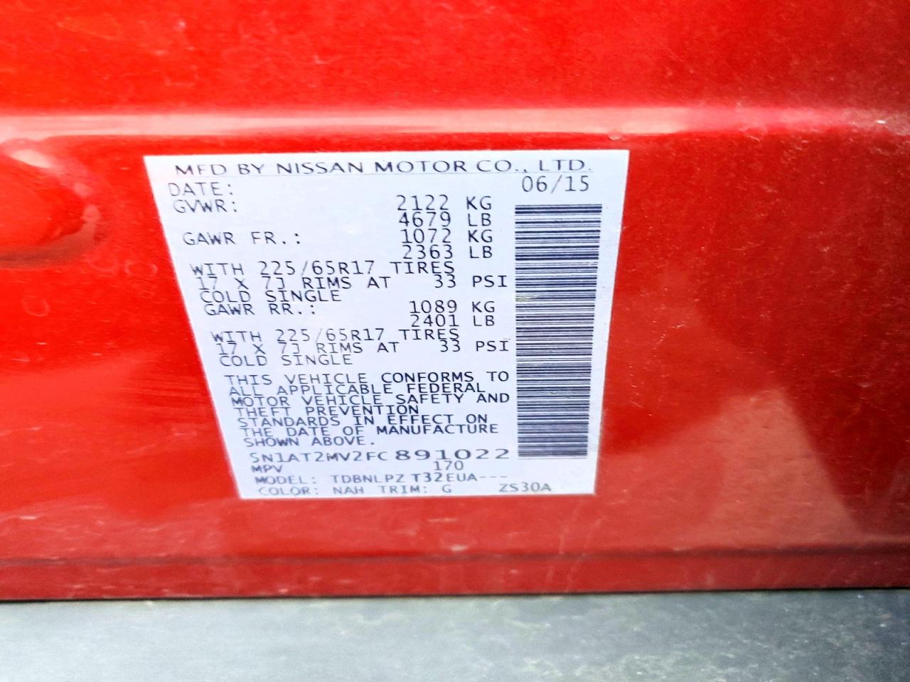 Nissan Rogue S