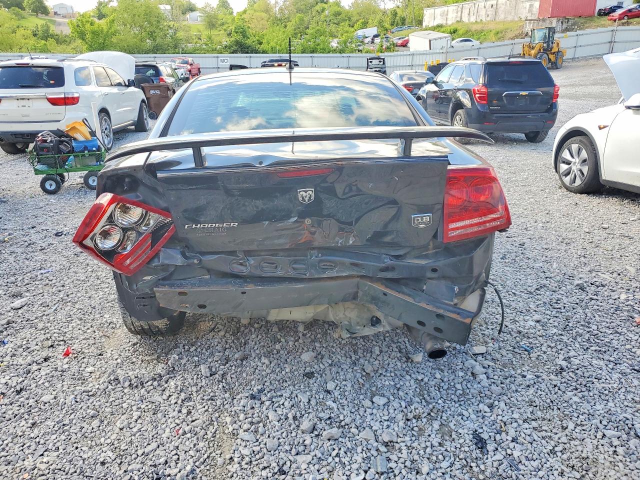 Dodge Charger Sxt