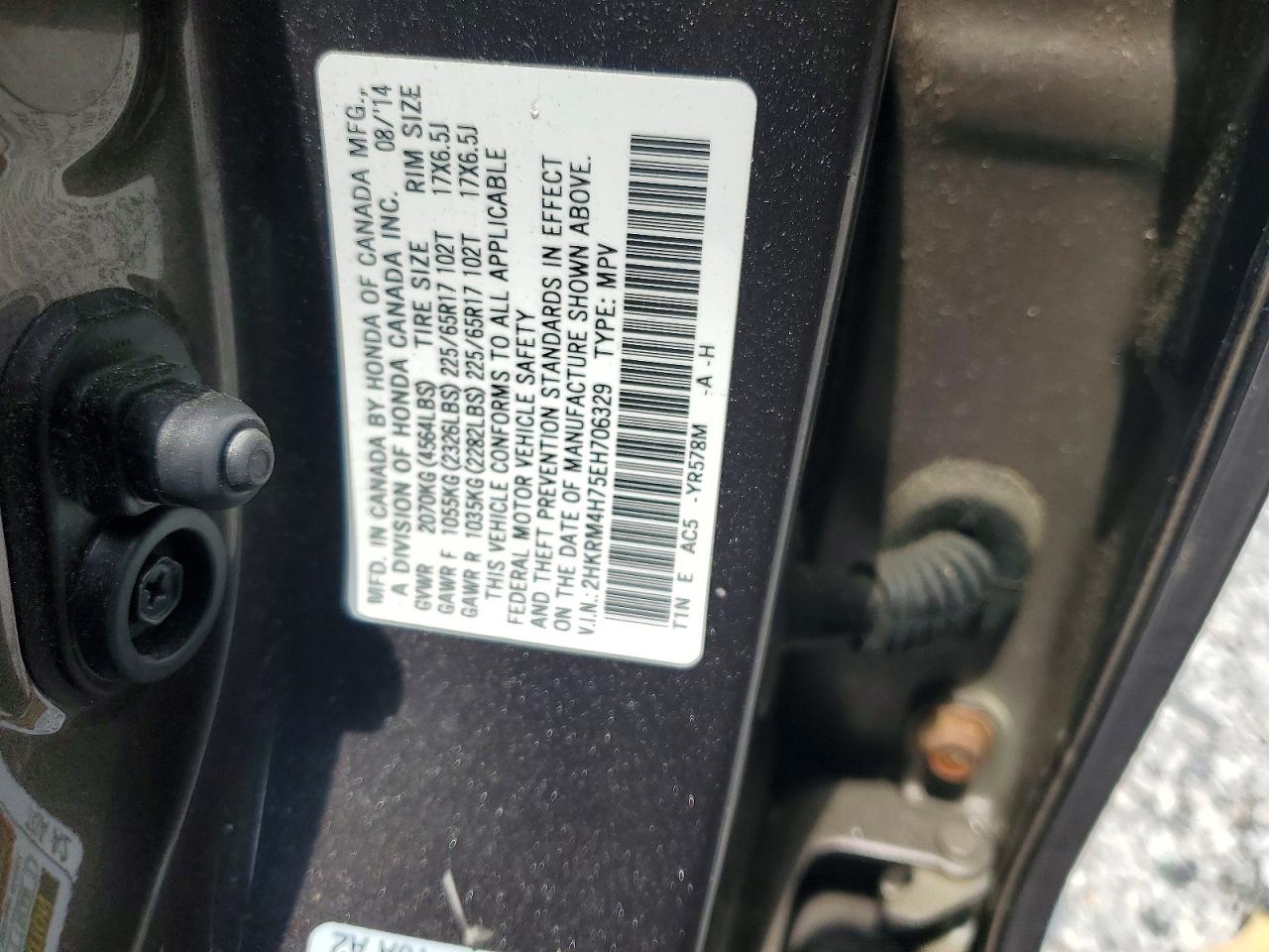 Honda Crv Exl