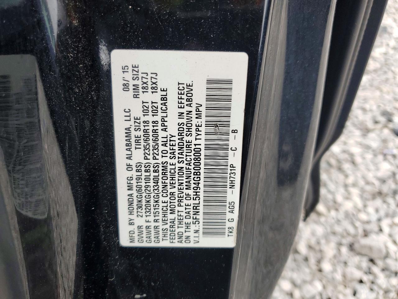 Honda Odyssey Touring