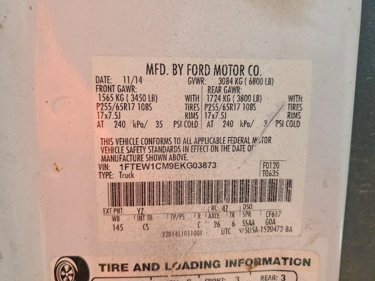 Ford F-150 Supercrew
