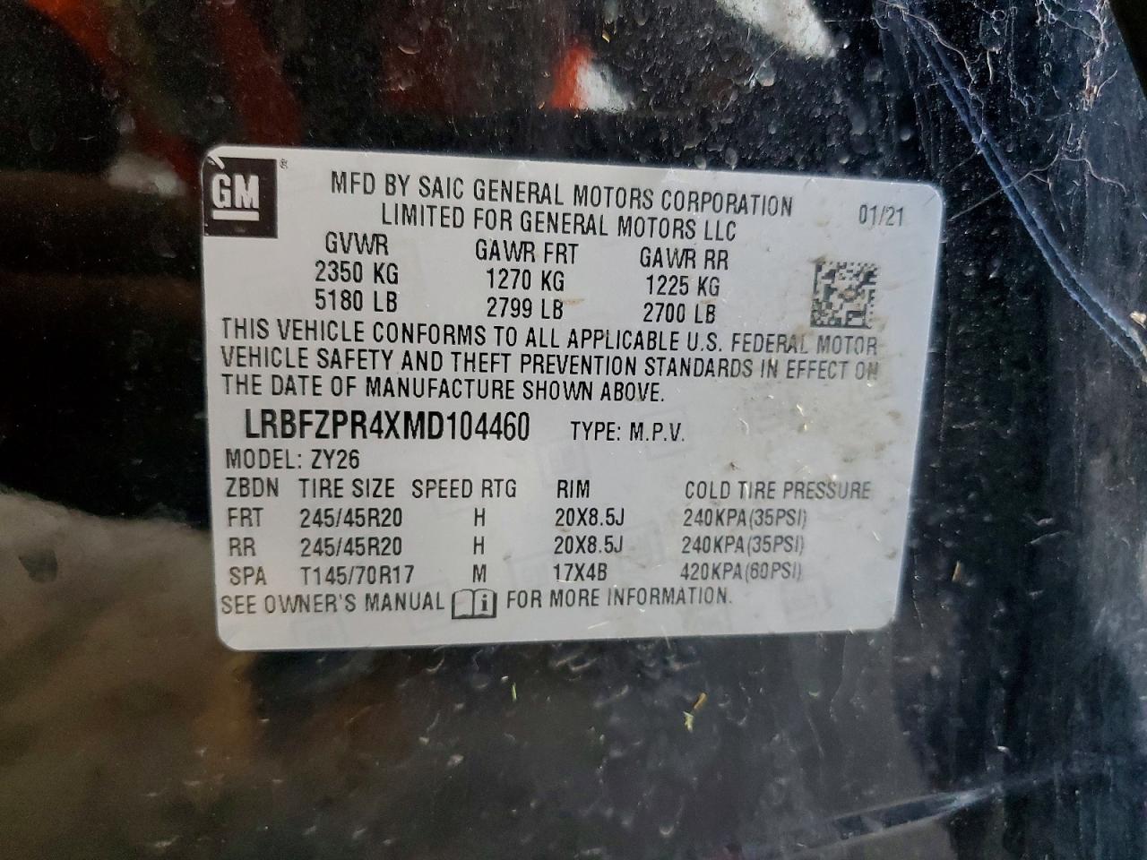 Buick Envision Essence