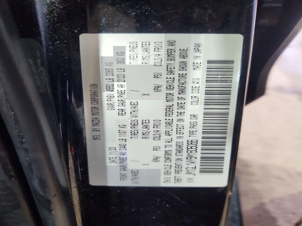 Mazda 6 Grand Touring Reserve
