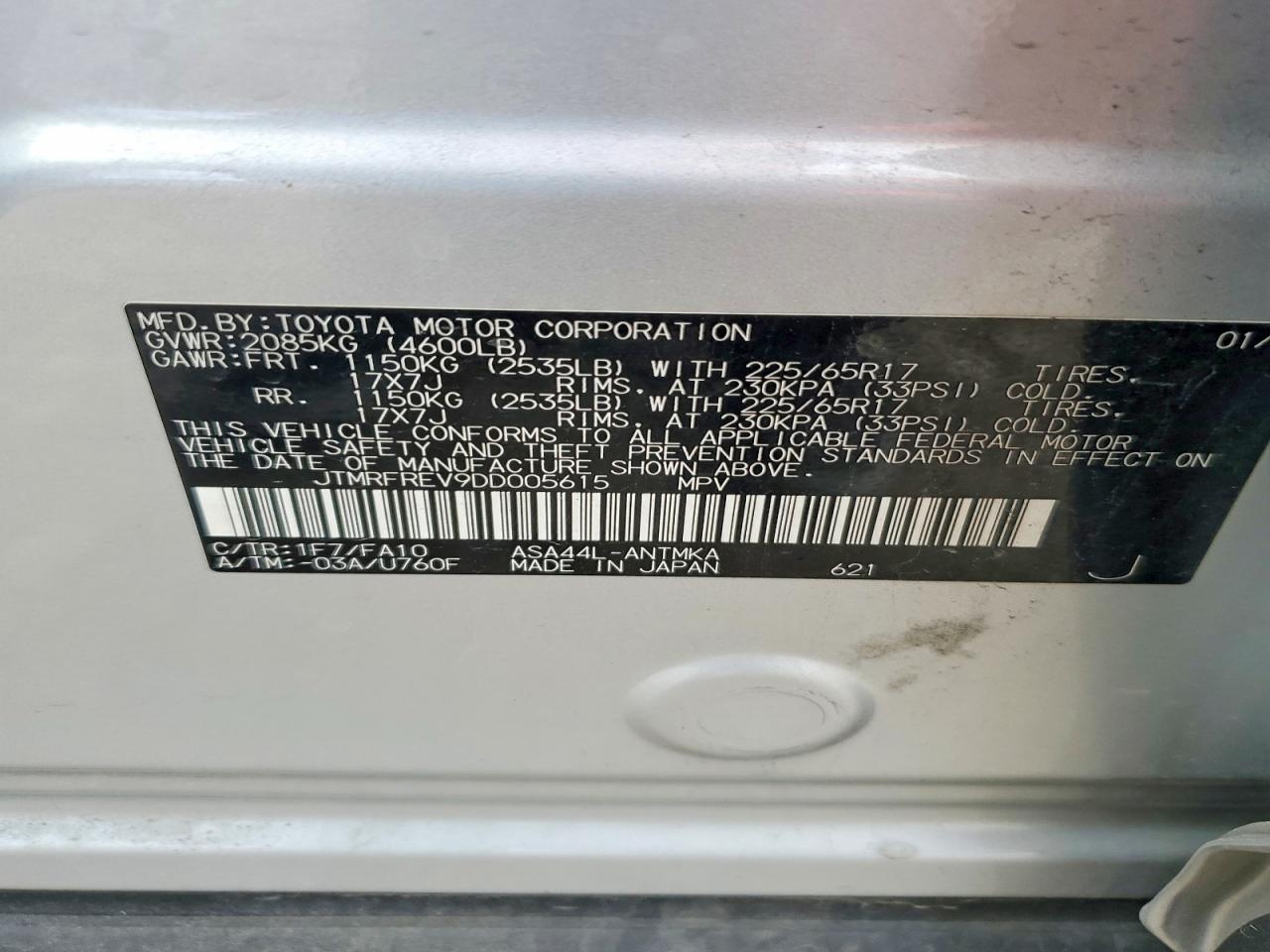 Toyota RAV4