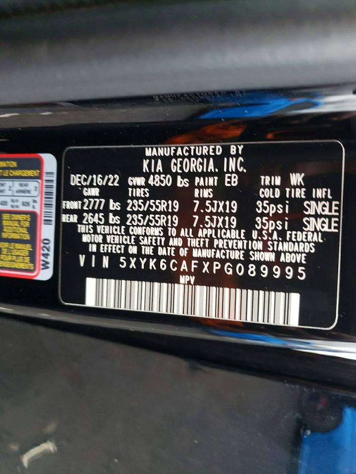 Kia Sportage X-line